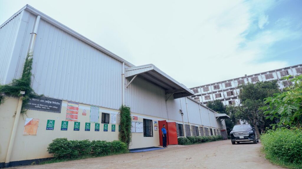 Inside Silk Fashion & Fabrics Ltd